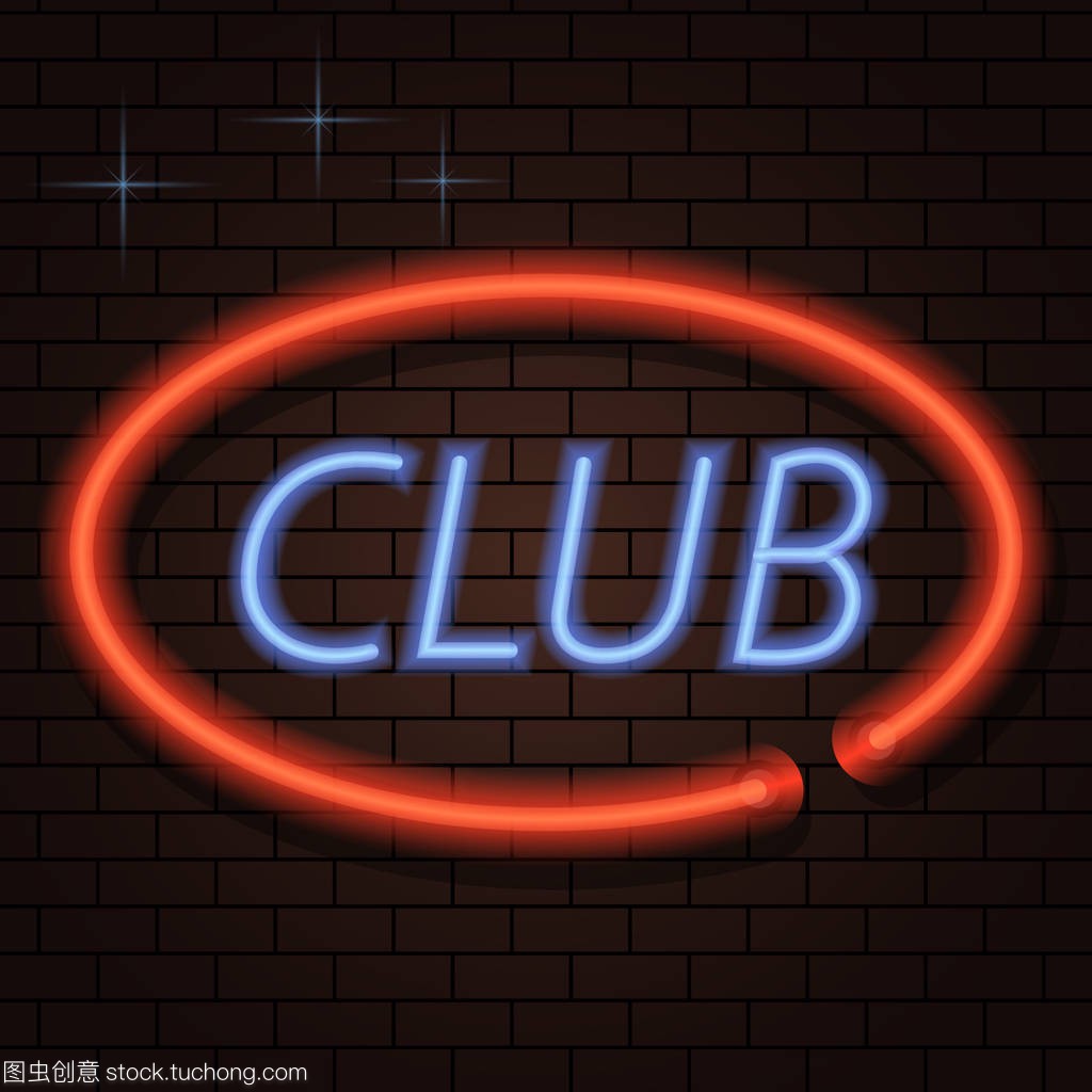 全队共有六