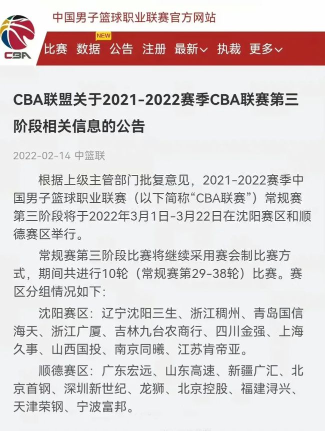 正如王艺迪