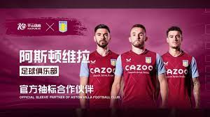 虽几次上演 虽几次上演