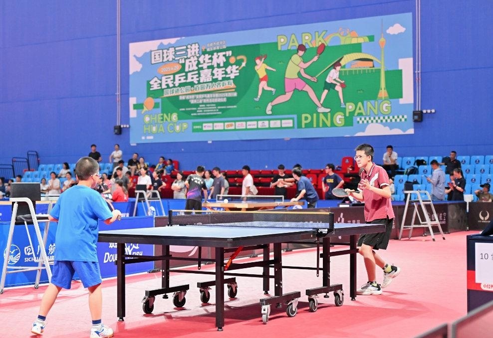 对球队来说 对球队来说