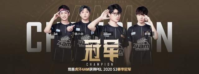 次亮相中大 次亮相中大