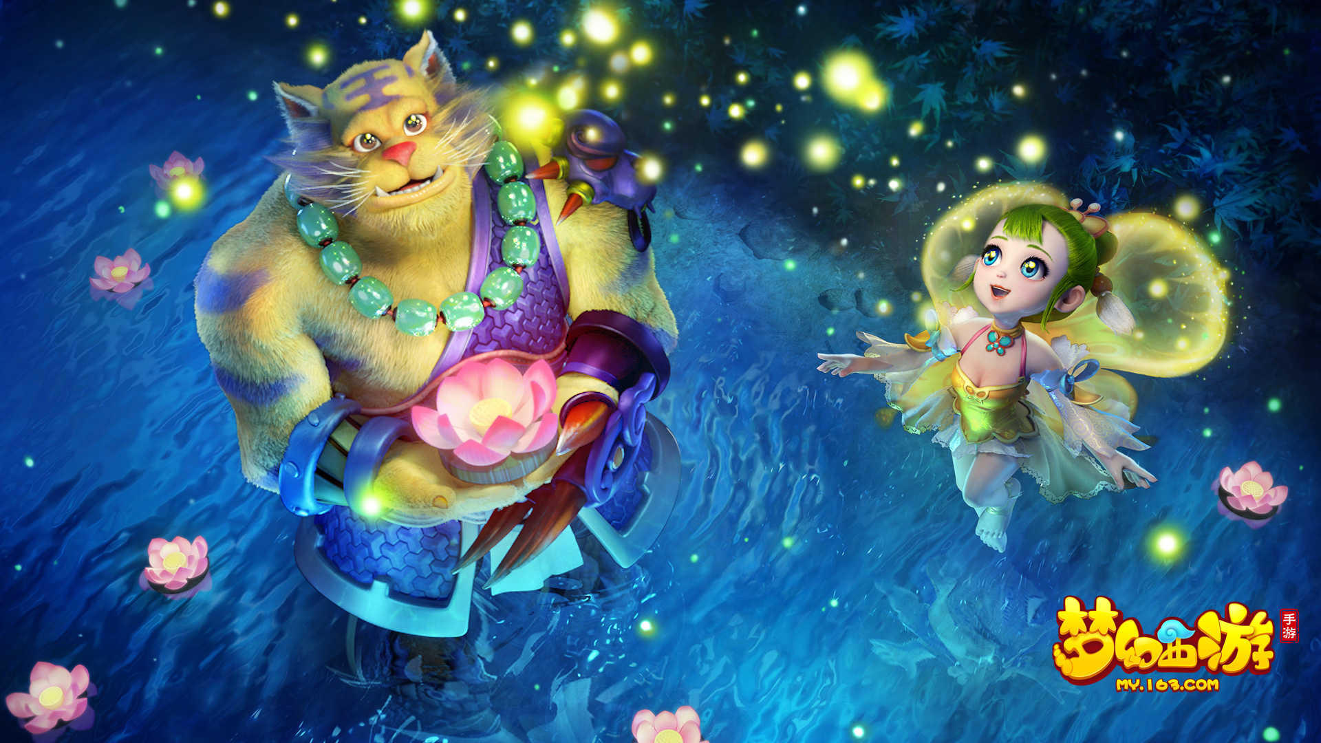 姿态让外界 姿态让外界