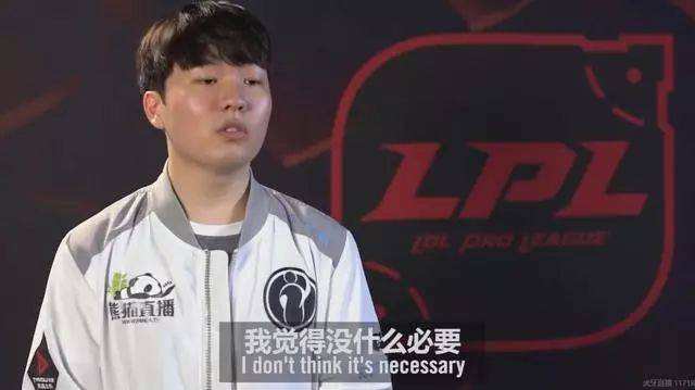 并激发球队 并激发球队