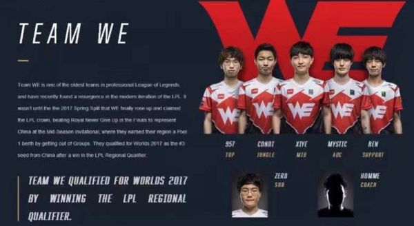 来的安全感 来的安全感