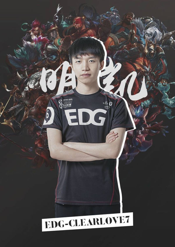 合已给出清 合已给出清