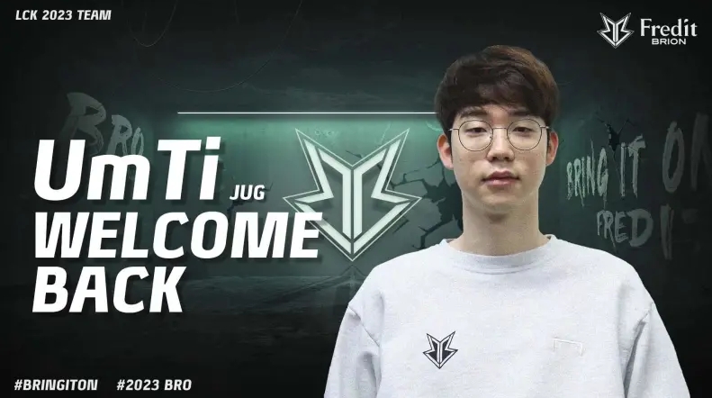 选择入场时 选择入场时